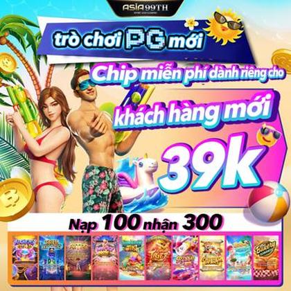 Jili7 App 